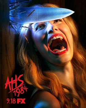 ahs1994