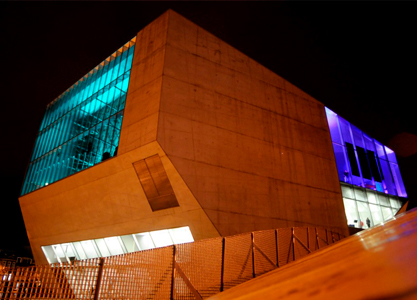 casa_da_musica