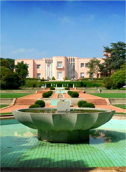 Museu de Serralves